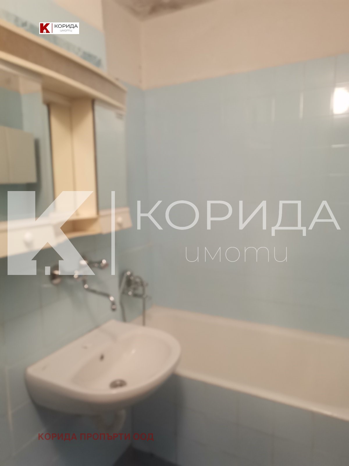 Дава под наем 2-СТАЕН, гр. София, Младост 1, снимка 5 - Апартаменти - 56072385