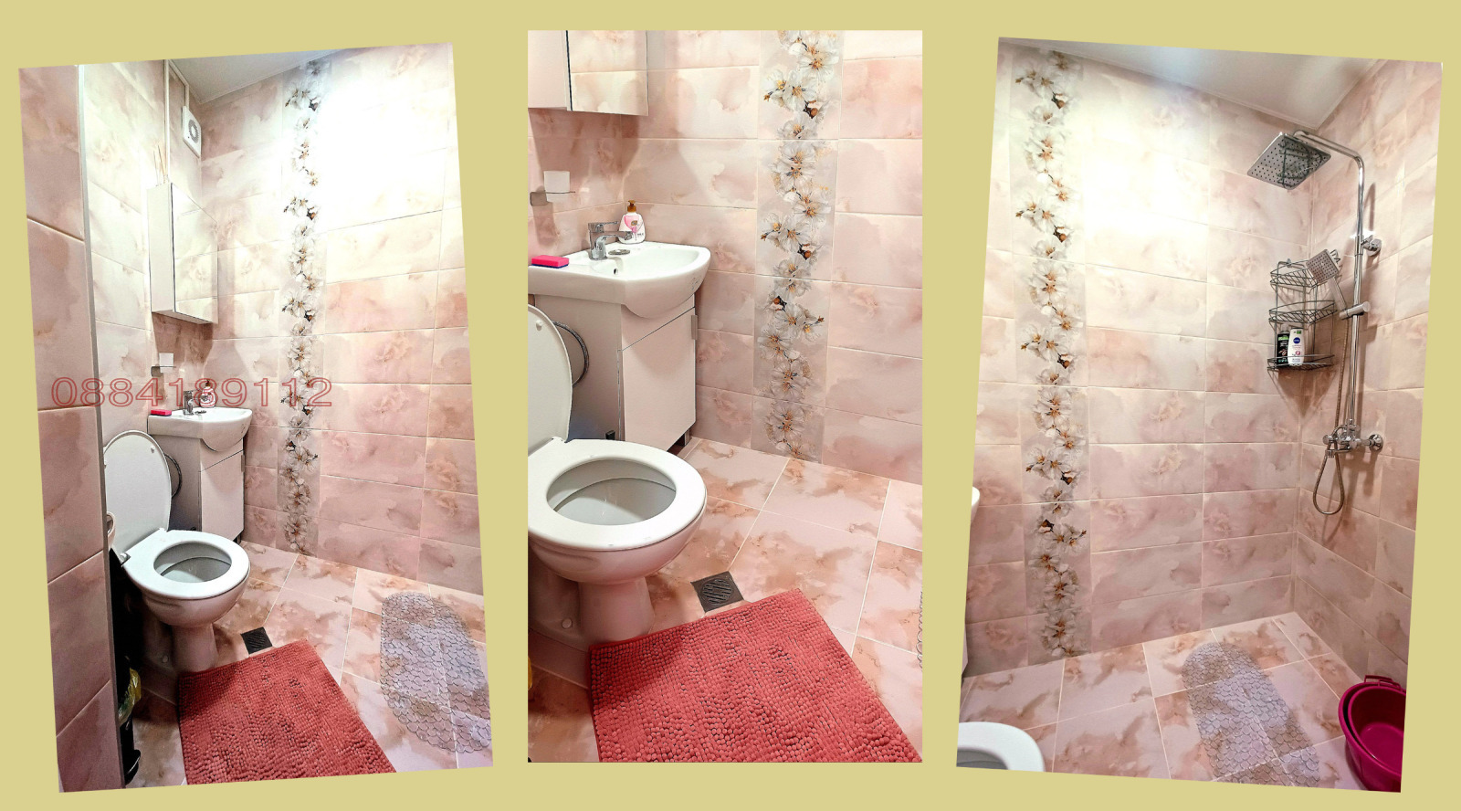 ���� ��� ���� 2-����� | Imot.bg � ����������� 16
