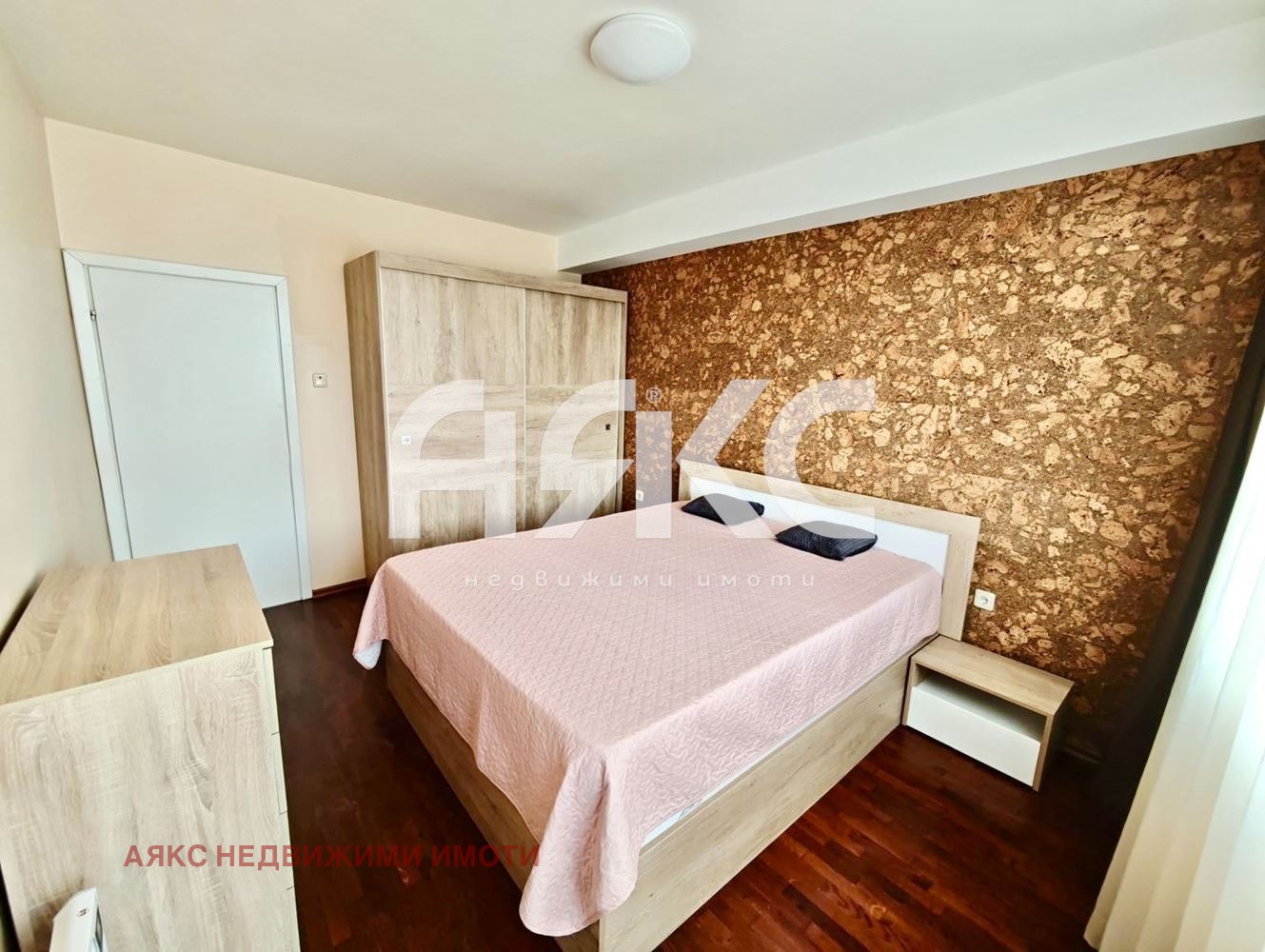 ���� ��� ���� 3-����� | Imot.bg � ����������� 4