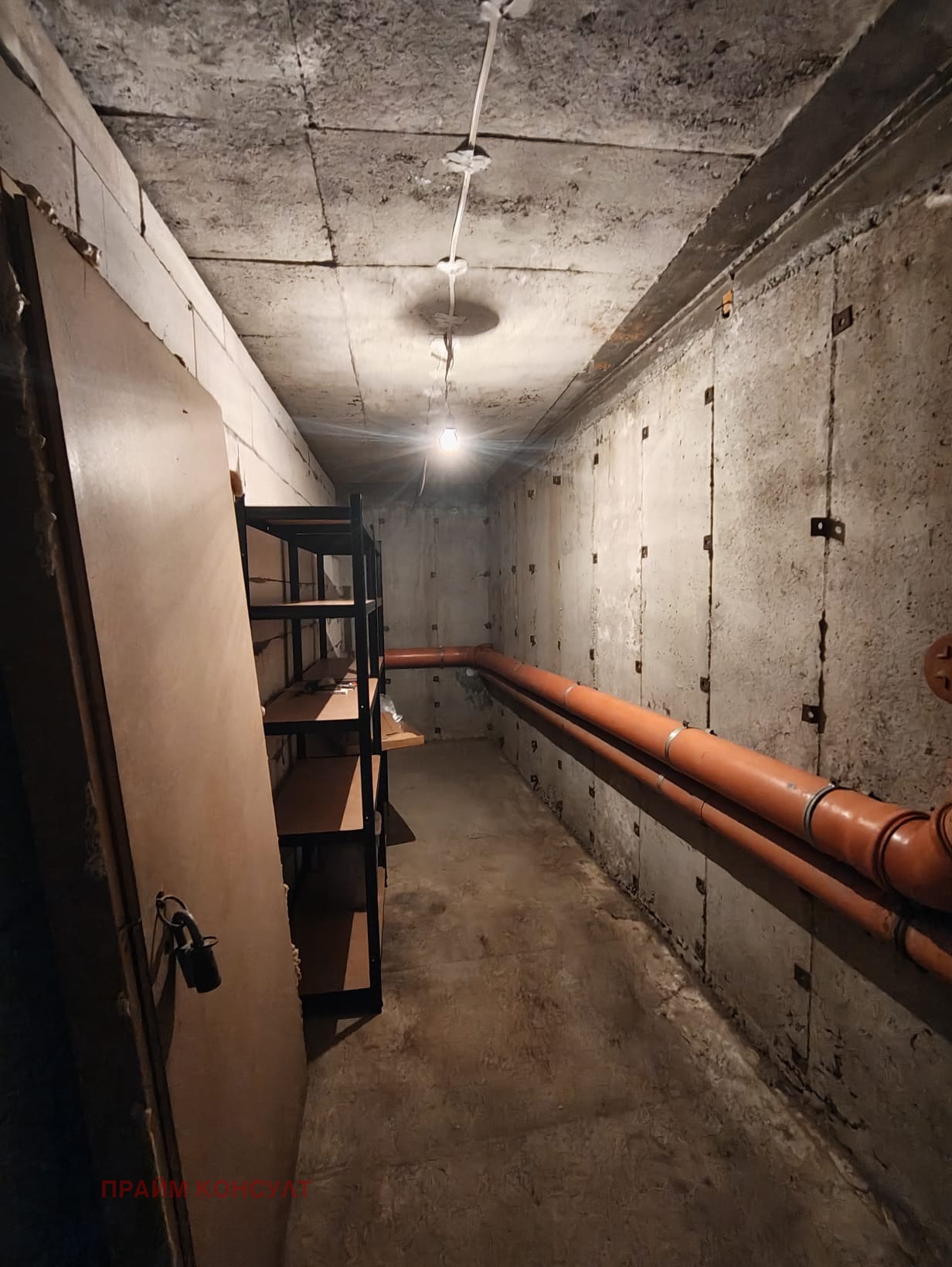 ���� ��� ���� 3-����� | Imot.bg � ����������� 16