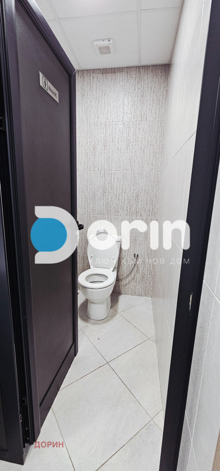 ���� ��� ���� ���� | Imot.bg � ����������� 5