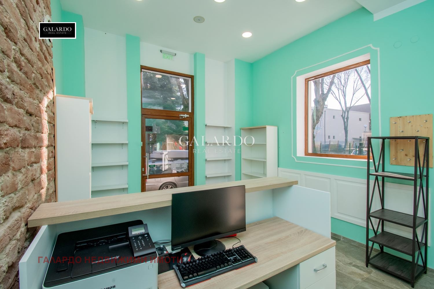 ���� ��� ���� ������� | Imot.bg � ����������� 3