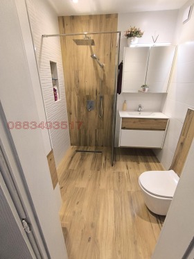 2 Schlafzimmer Zentar, Sofia
