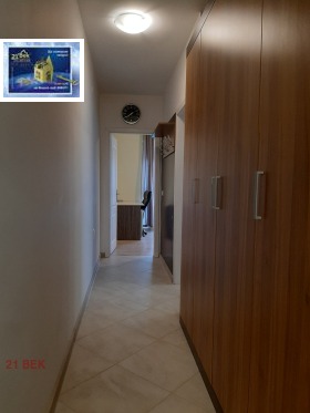���� ��� ���� 3-����� | Imot.bg � ����� ������ 5