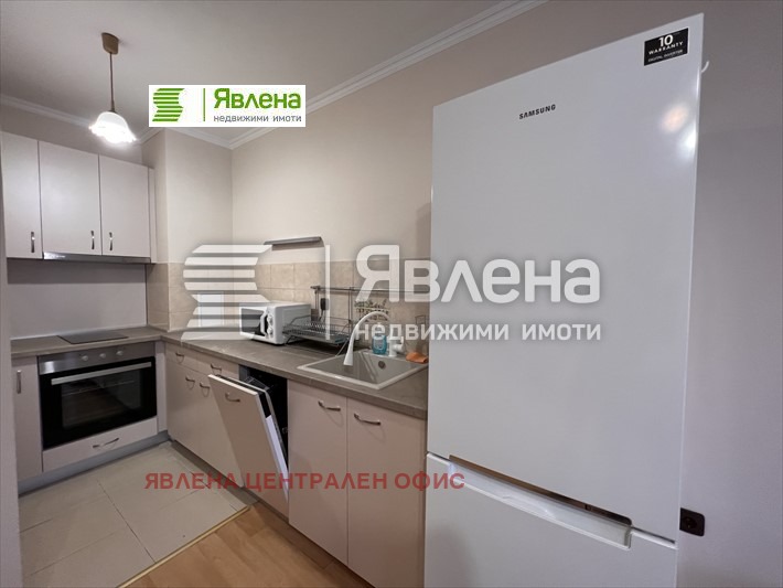 Para alugar  1 quarto Sofia , Centar , 75 m² | 55154632 - imagem [4]