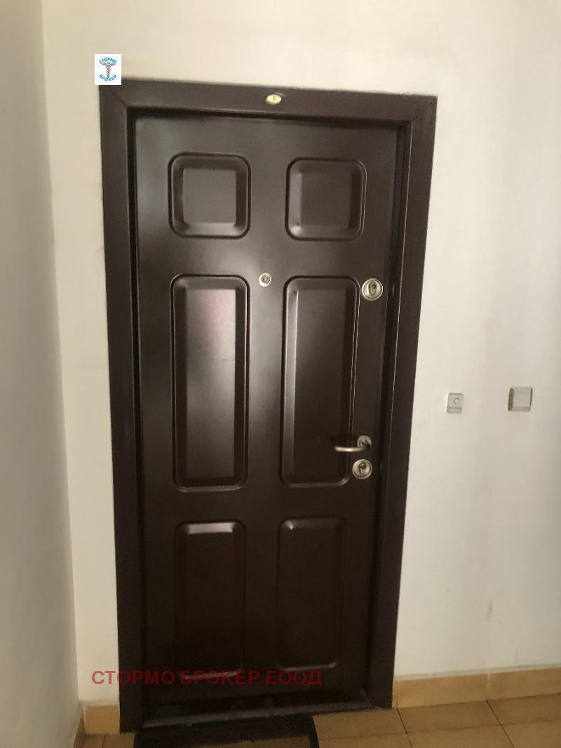 ���� ��� ���� 2-����� | Imot.bg � ����������� 16