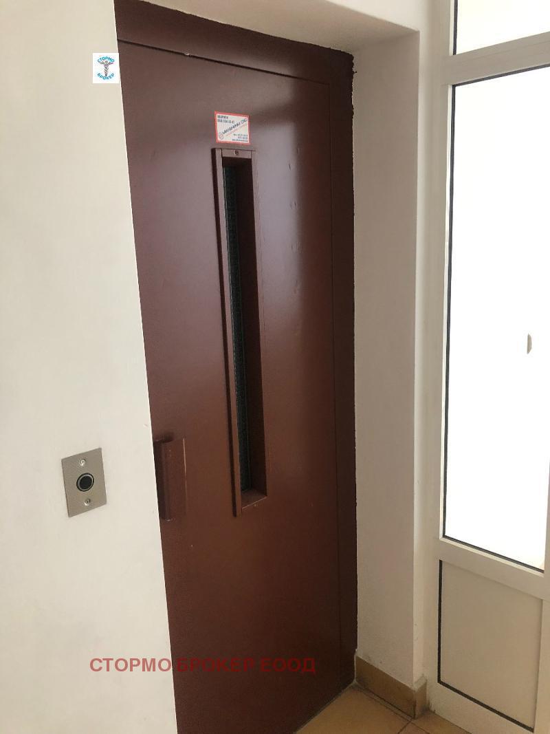 ���� ��� ���� 2-����� | Imot.bg � ����������� 15