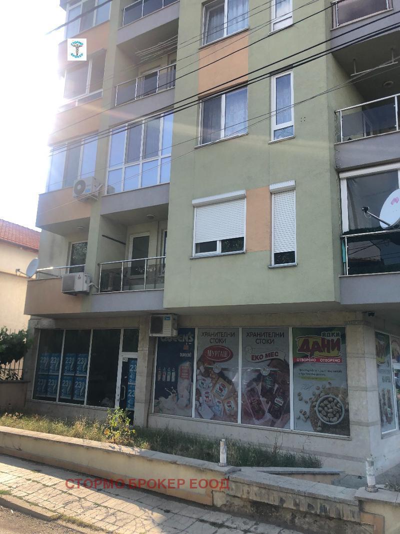 ���� ��� ���� 2-����� | Imot.bg � ����������� 17