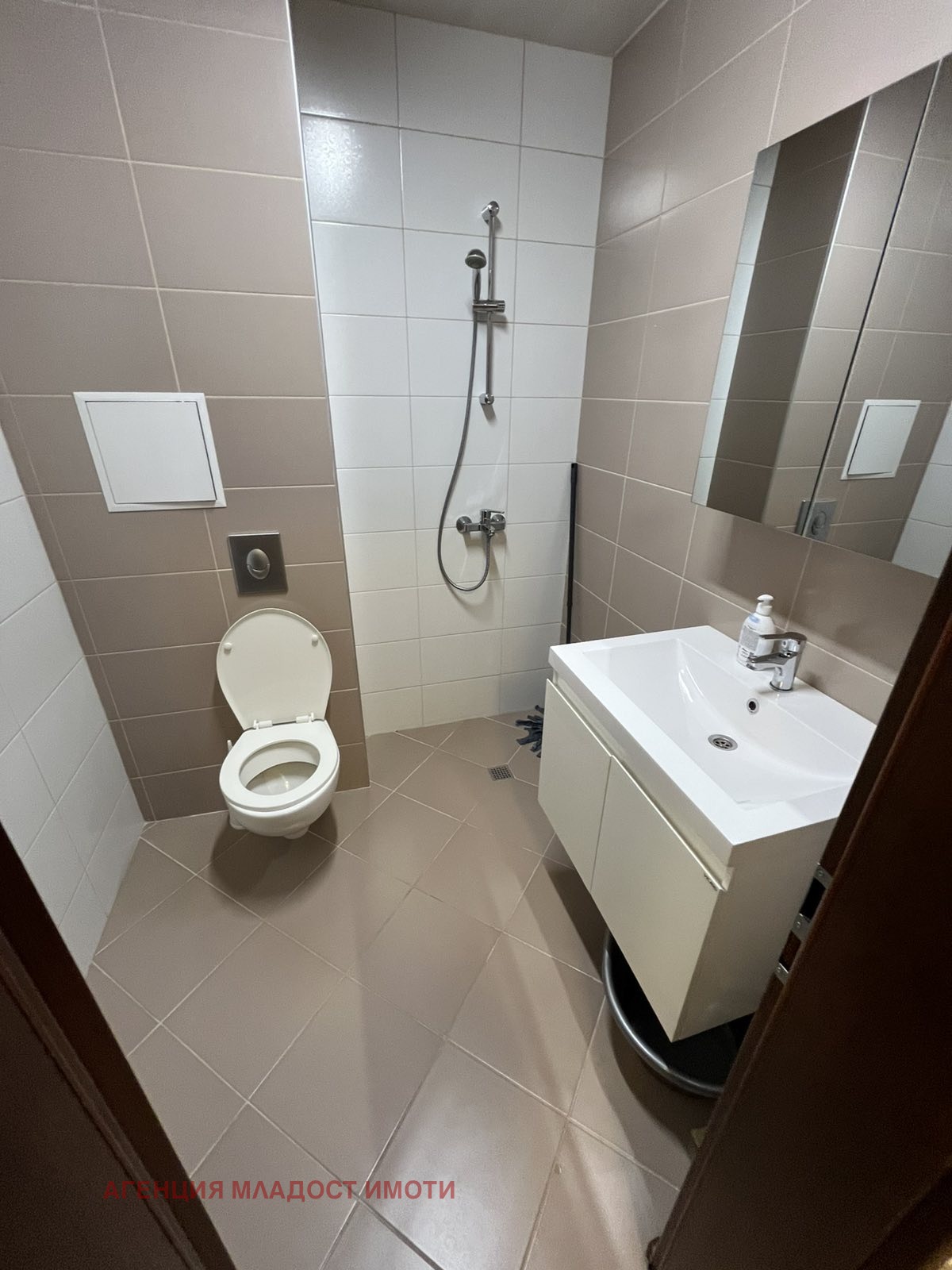 ���� ��� ���� 2-����� | Imot.bg � ����������� 5