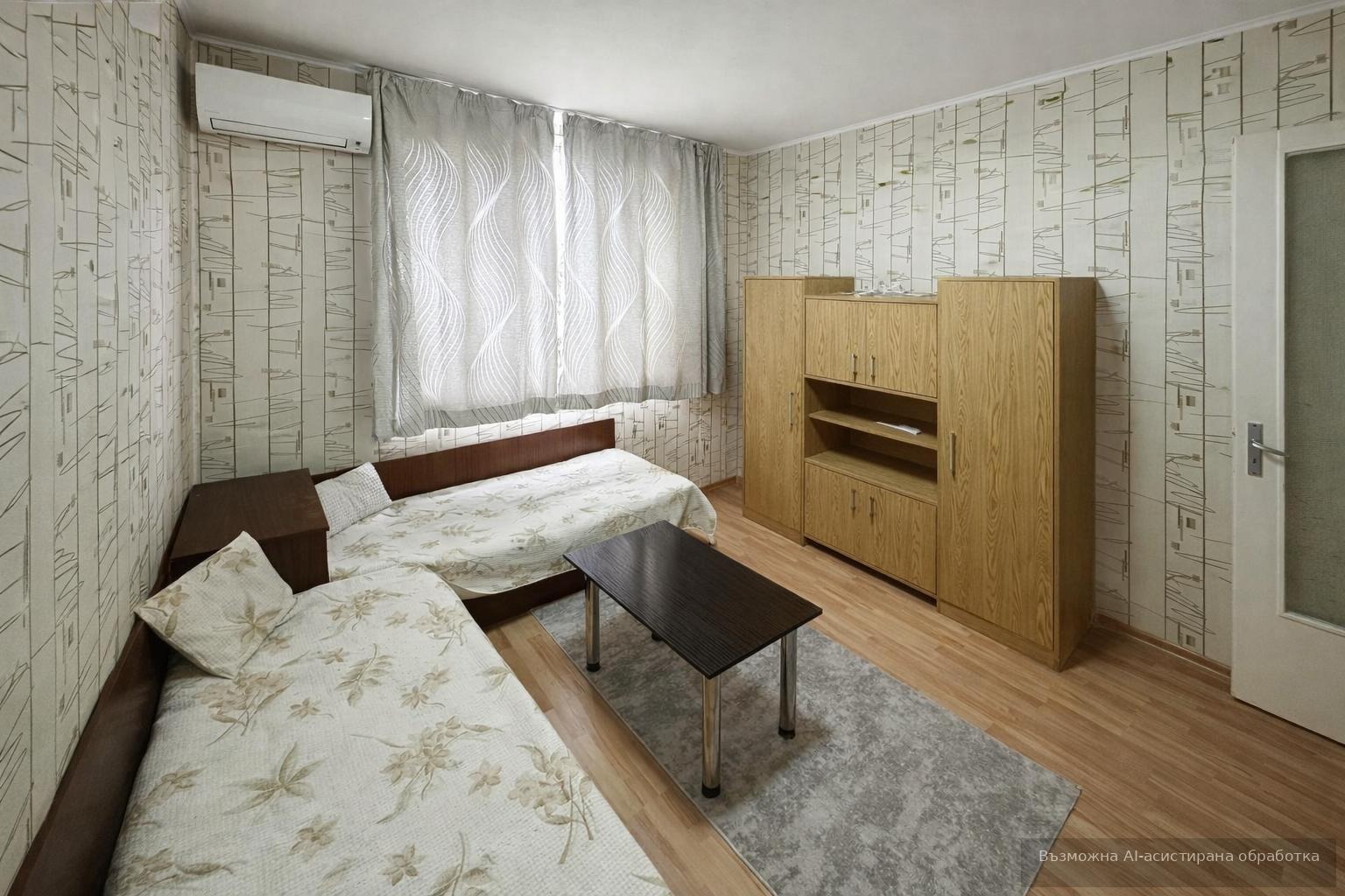 ���� ��� ���� 2-����� | Imot.bg � ����������� 3