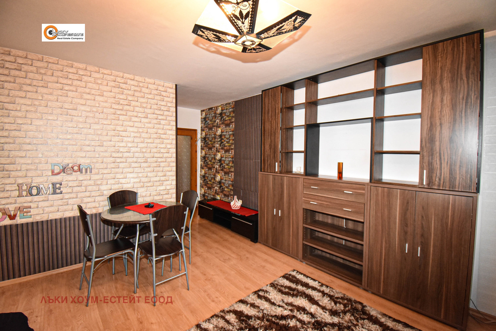 ���� ��� ���� 2-����� | Imot.bg � ����������� 2