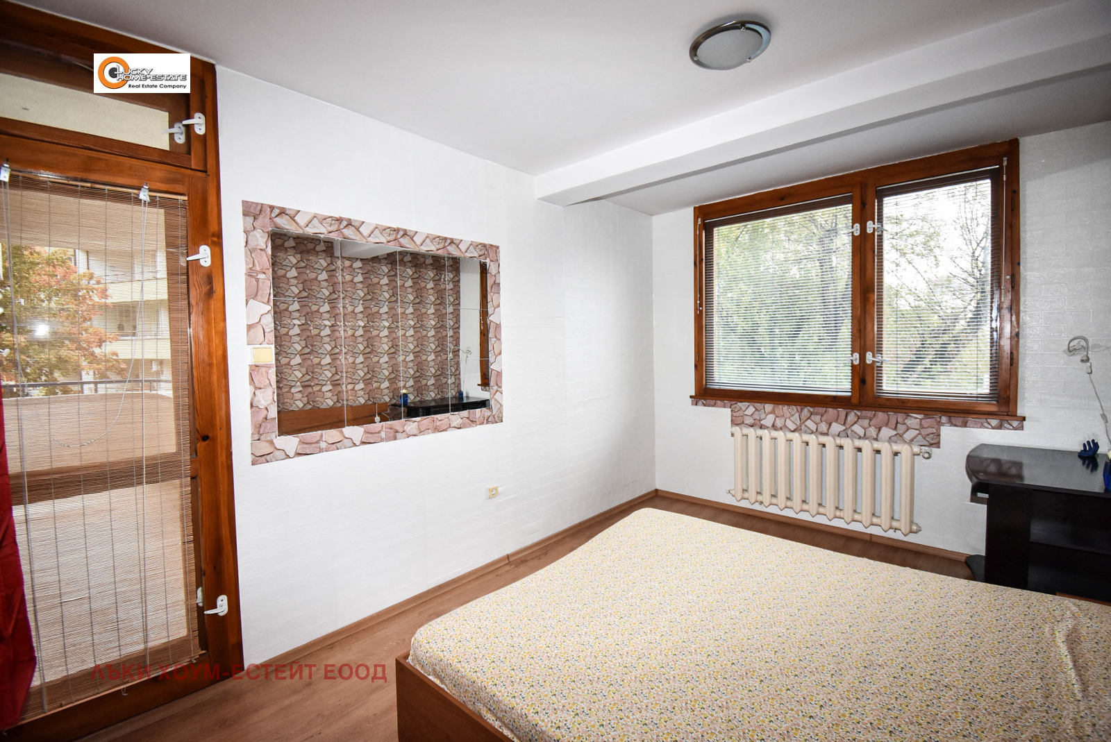 ���� ��� ���� 2-����� | Imot.bg � ����������� 7