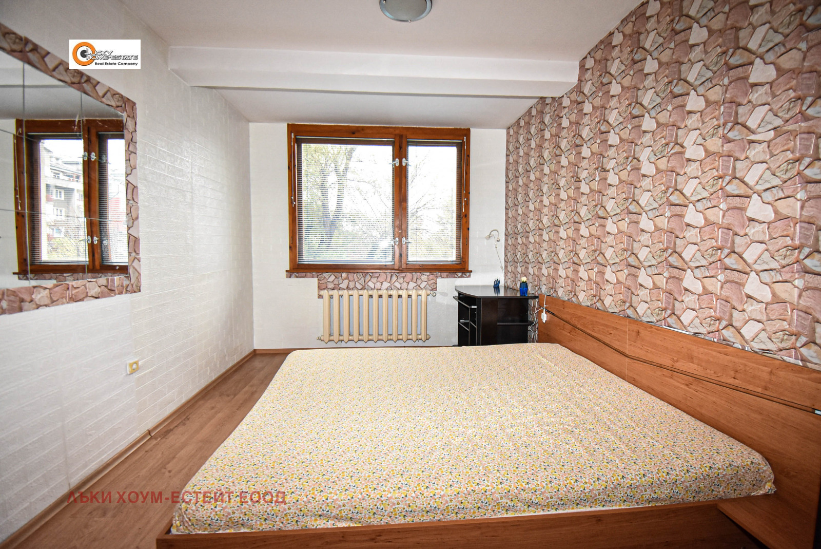 ���� ��� ���� 2-����� | Imot.bg � ����������� 6