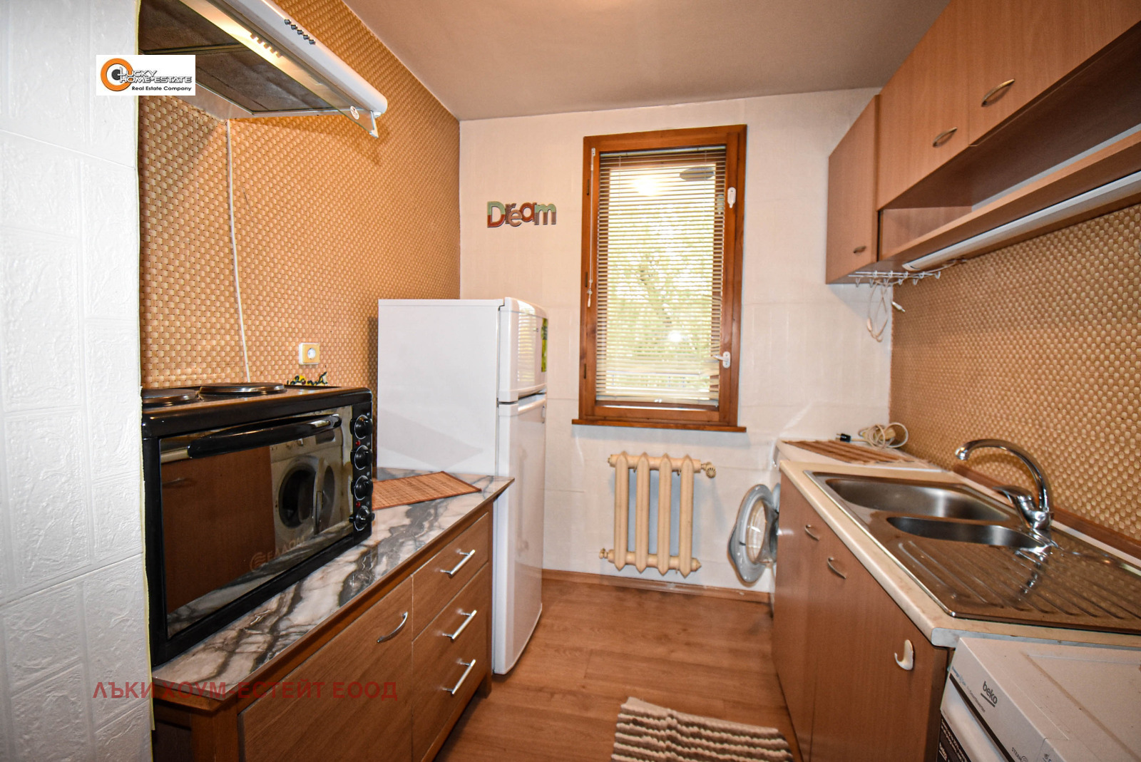 ���� ��� ���� 2-����� | Imot.bg � ����������� 4