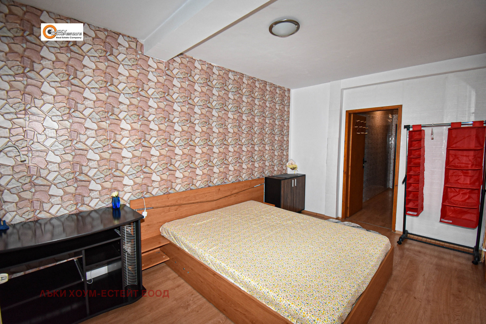 ���� ��� ���� 2-����� | Imot.bg � ����������� 8