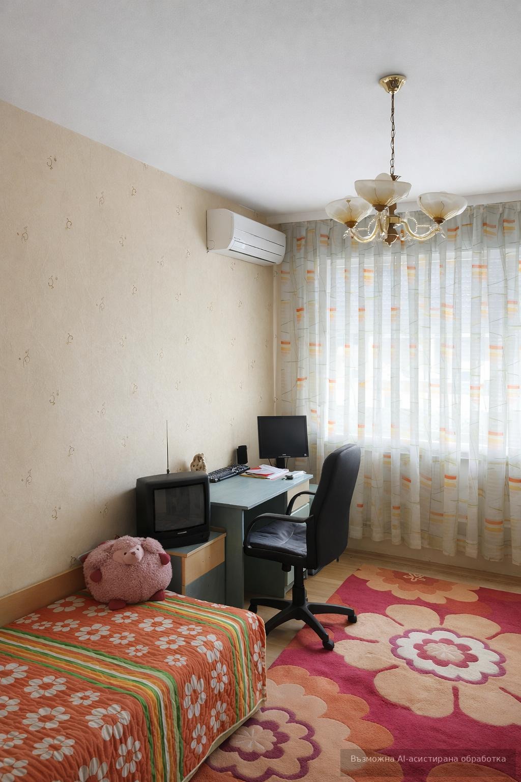 ���� ��� ���� ���������� | Imot.bg � ����������� 8