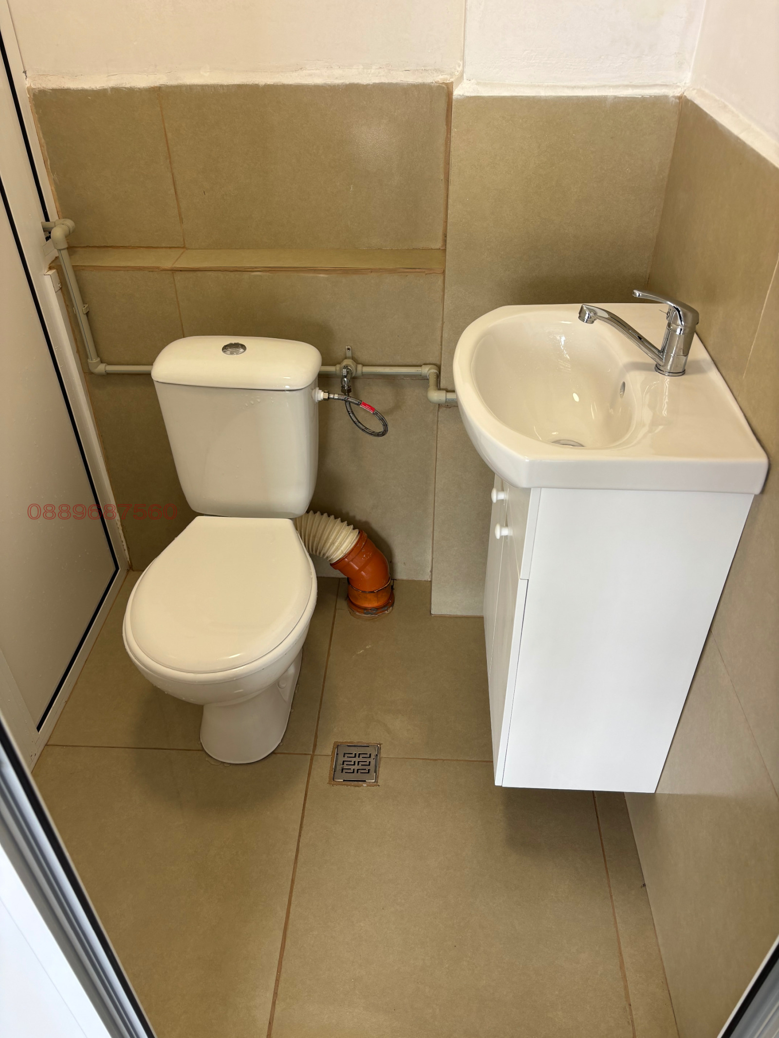 ���� ��� ���� ����. ��������� | Imot.bg � ����������� 7