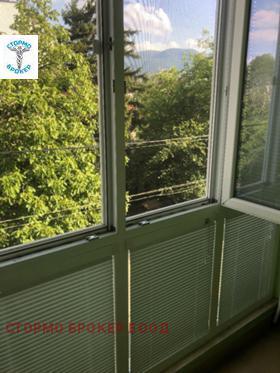 ���� ��� ���� 2-����� | Imot.bg � ����� ������ 12