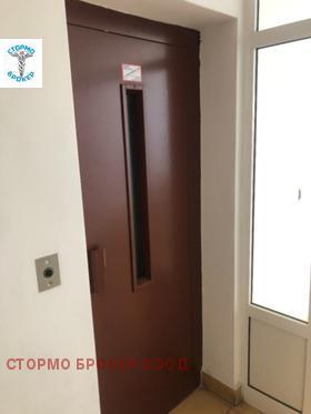 ���� ��� ���� 2-����� | Imot.bg � ����� ������ 15