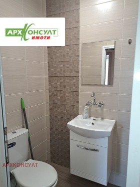 ���� ��� ���� 2-����� | Imot.bg � ����� ������ 14