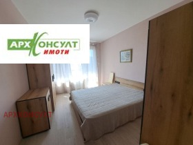 ���� ��� ���� 2-����� | Imot.bg � ����� ������ 12