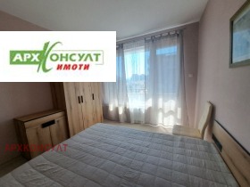 ���� ��� ���� 2-����� | Imot.bg � ����� ������ 11
