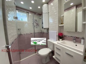    3- | Imot.bg    8