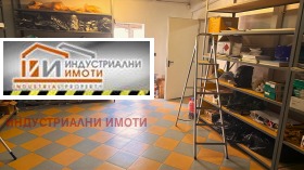 ���� ��� ���� ������� | Imot.bg � ����� ������ 7