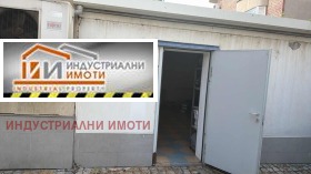 ���� ��� ���� ������� | Imot.bg � ����� ������ 6