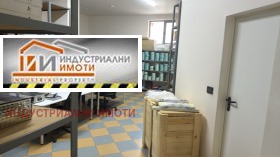 ���� ��� ���� ������� | Imot.bg � ����� ������ 8