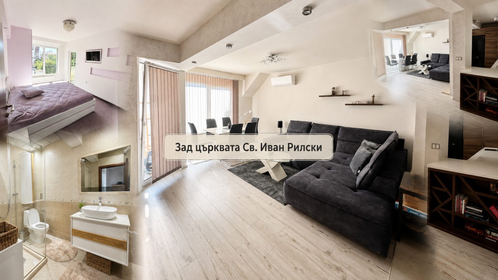 Дава под наем 3-СТАЕН, гр. Пловдив, Кършияка