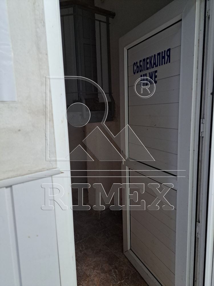 ���� ��� ���� ����. ��������� | Imot.bg � ����������� 7