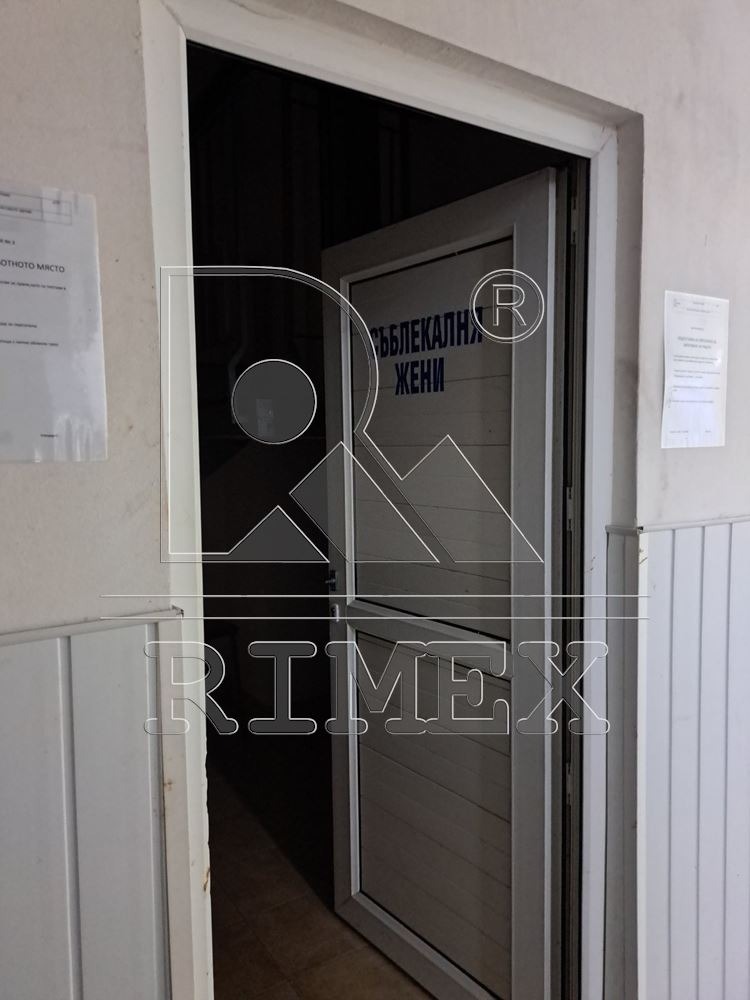 ���� ��� ���� ����. ��������� | Imot.bg � ����������� 5