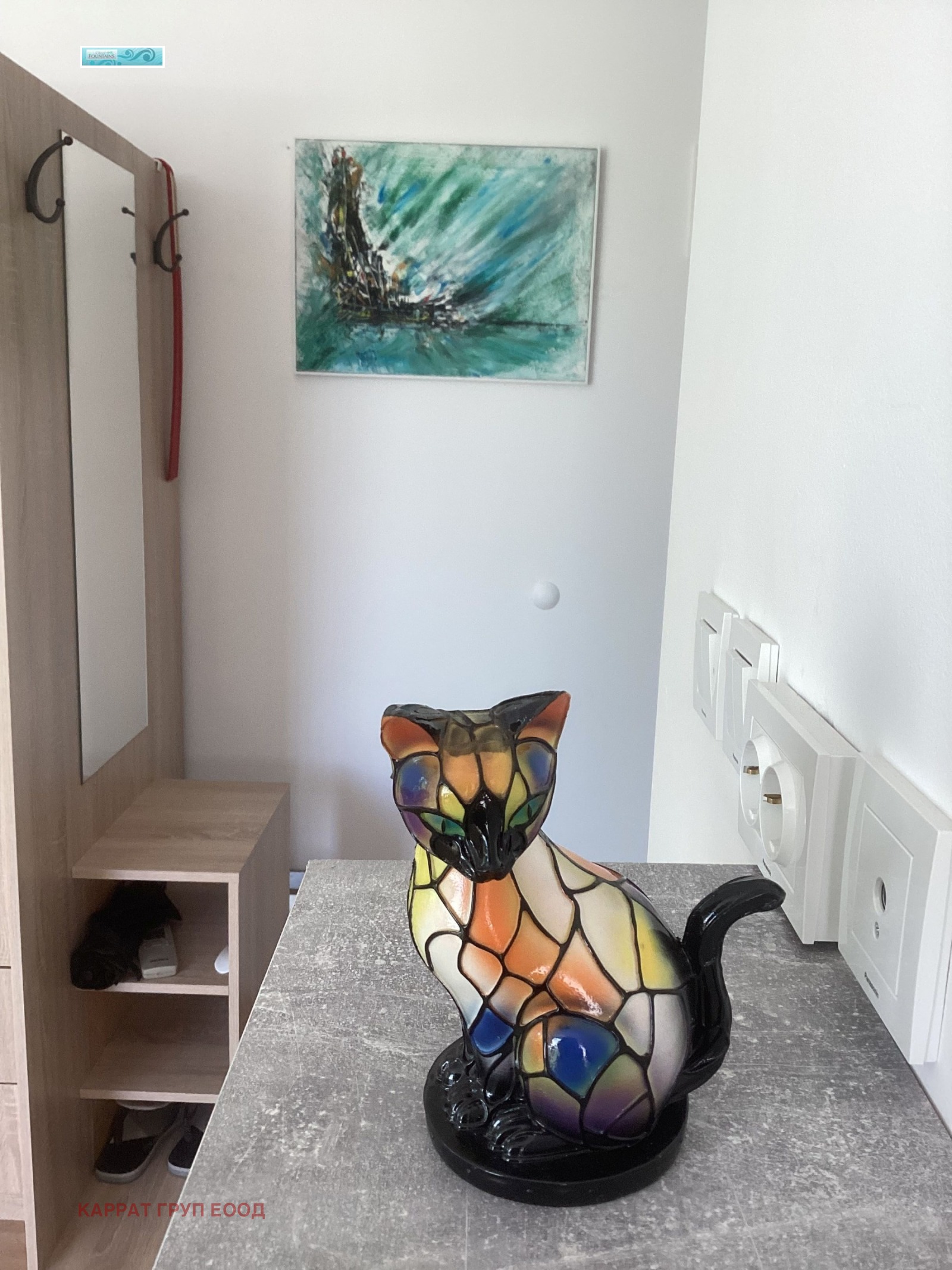 ���� ��� ���� 1-����� | Imot.bg � ����������� 8