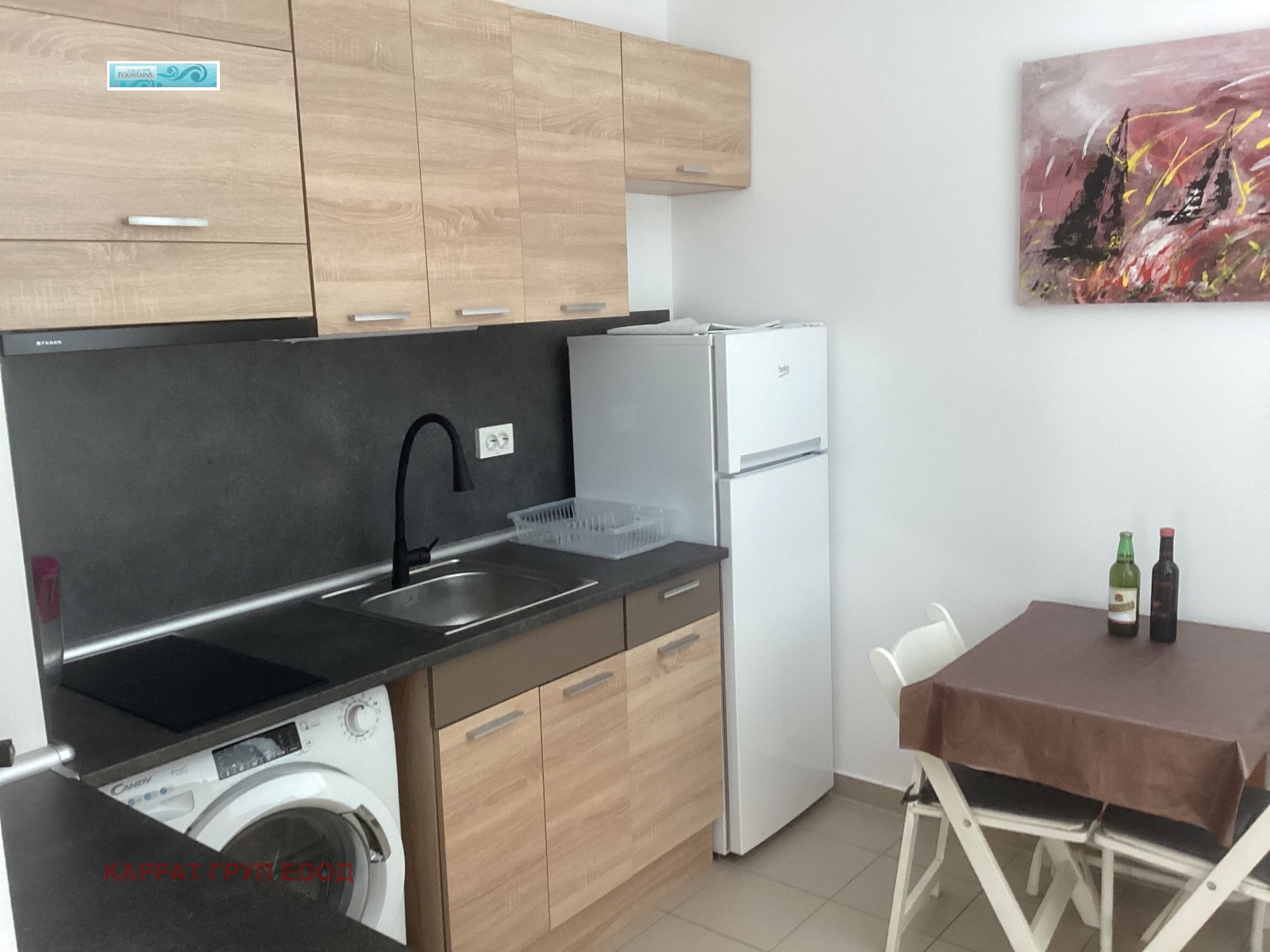 ���� ��� ���� 1-����� | Imot.bg � ����������� 6