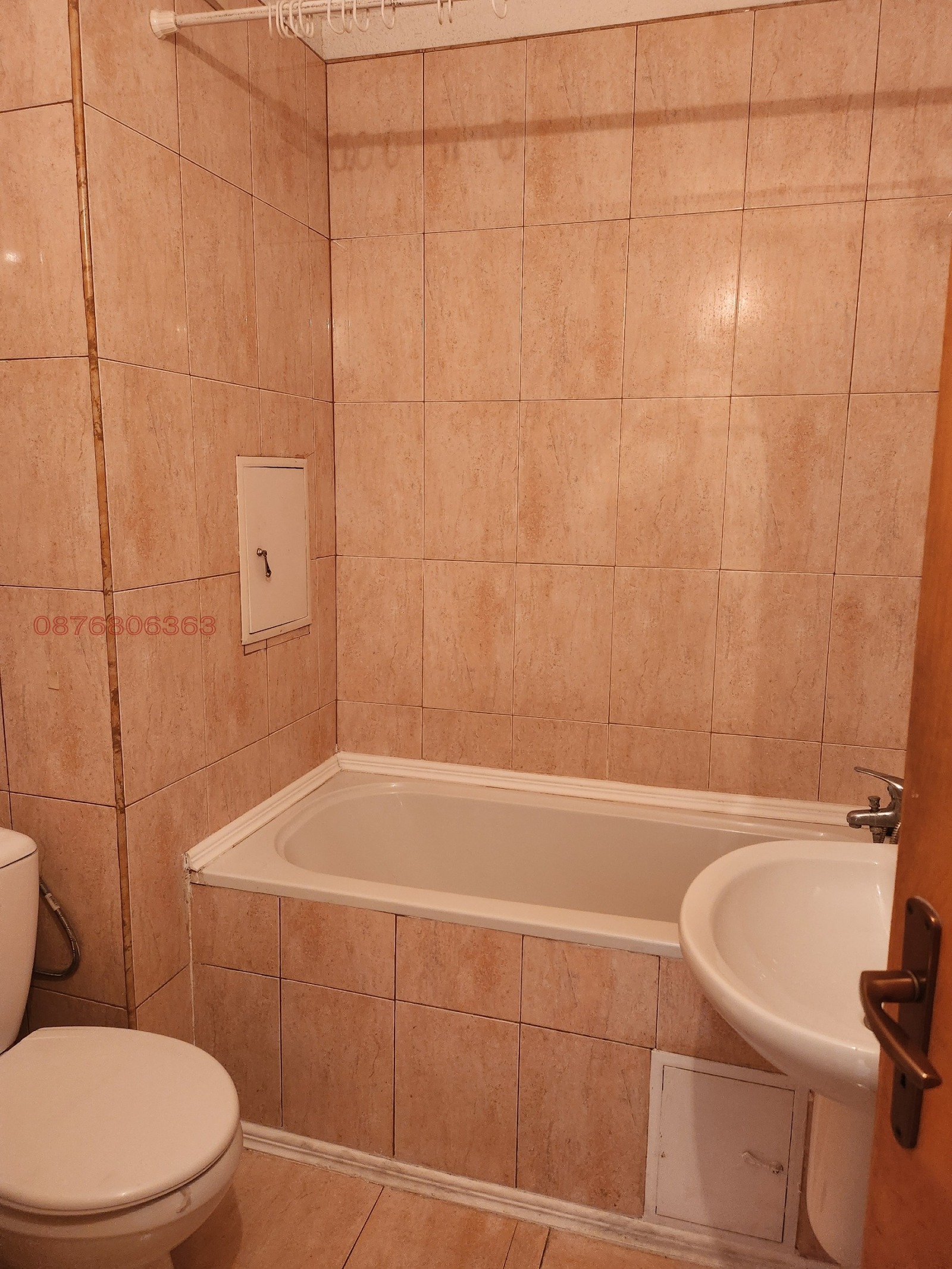 ���� ��� ���� 2-����� | Imot.bg � ����������� 5