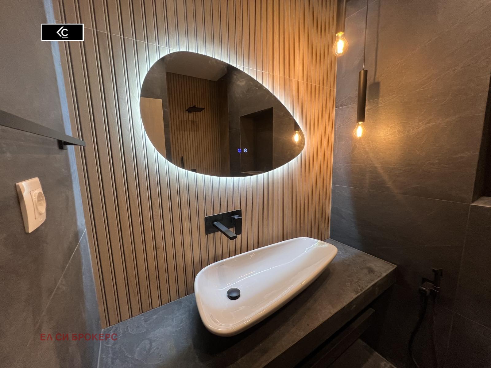 ���� ��� ���� 3-����� | Imot.bg � ����������� 14