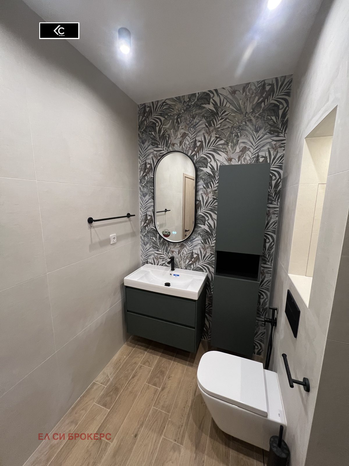 ���� ��� ���� 3-����� | Imot.bg � ����������� 12