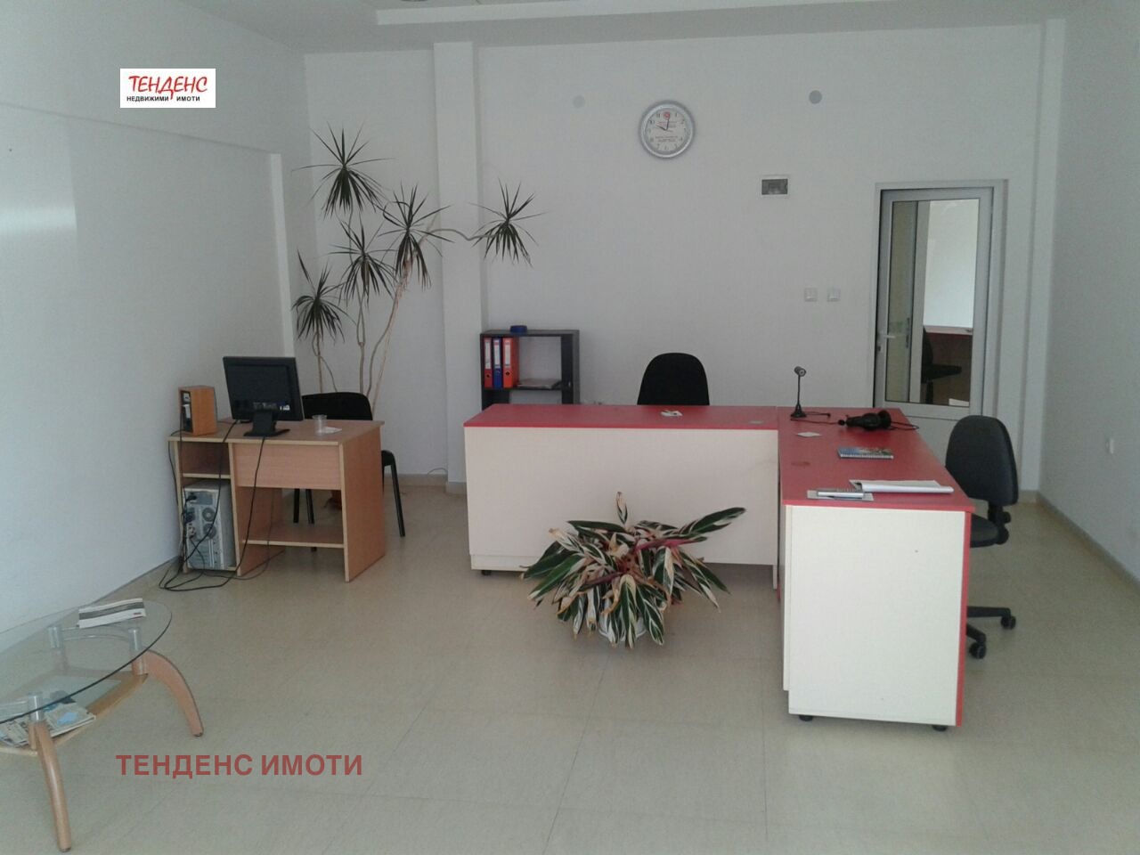 ���� ��� ���� ������� | Imot.bg � ����������� 1