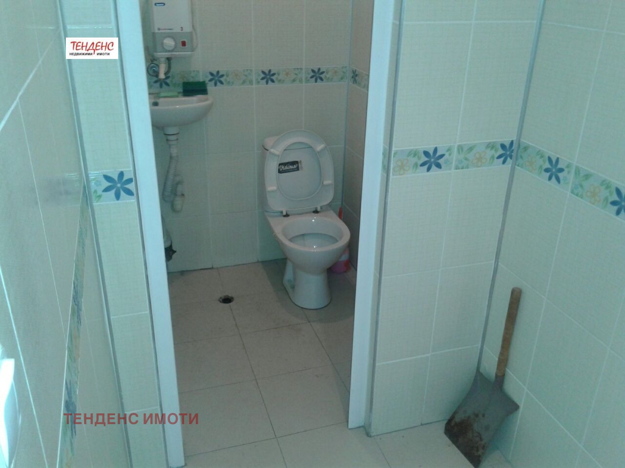 ���� ��� ���� ������� | Imot.bg � ����������� 4