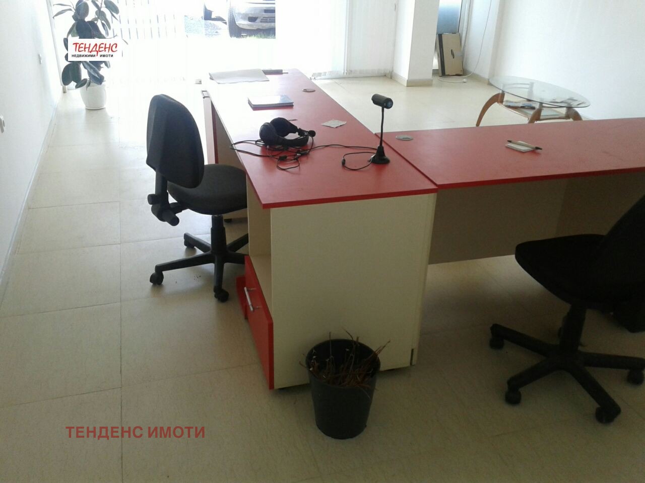 ���� ��� ���� ������� | Imot.bg � ����������� 2