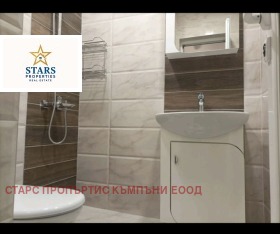 ���� ��� ���� 2-����� | Imot.bg � ����� ������ 6