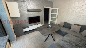 ���� ��� ���� 3-����� | Imot.bg � ����� ������ 2