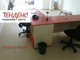 ���� ��� ���� ������� | Imot.bg � ����� ������ 2