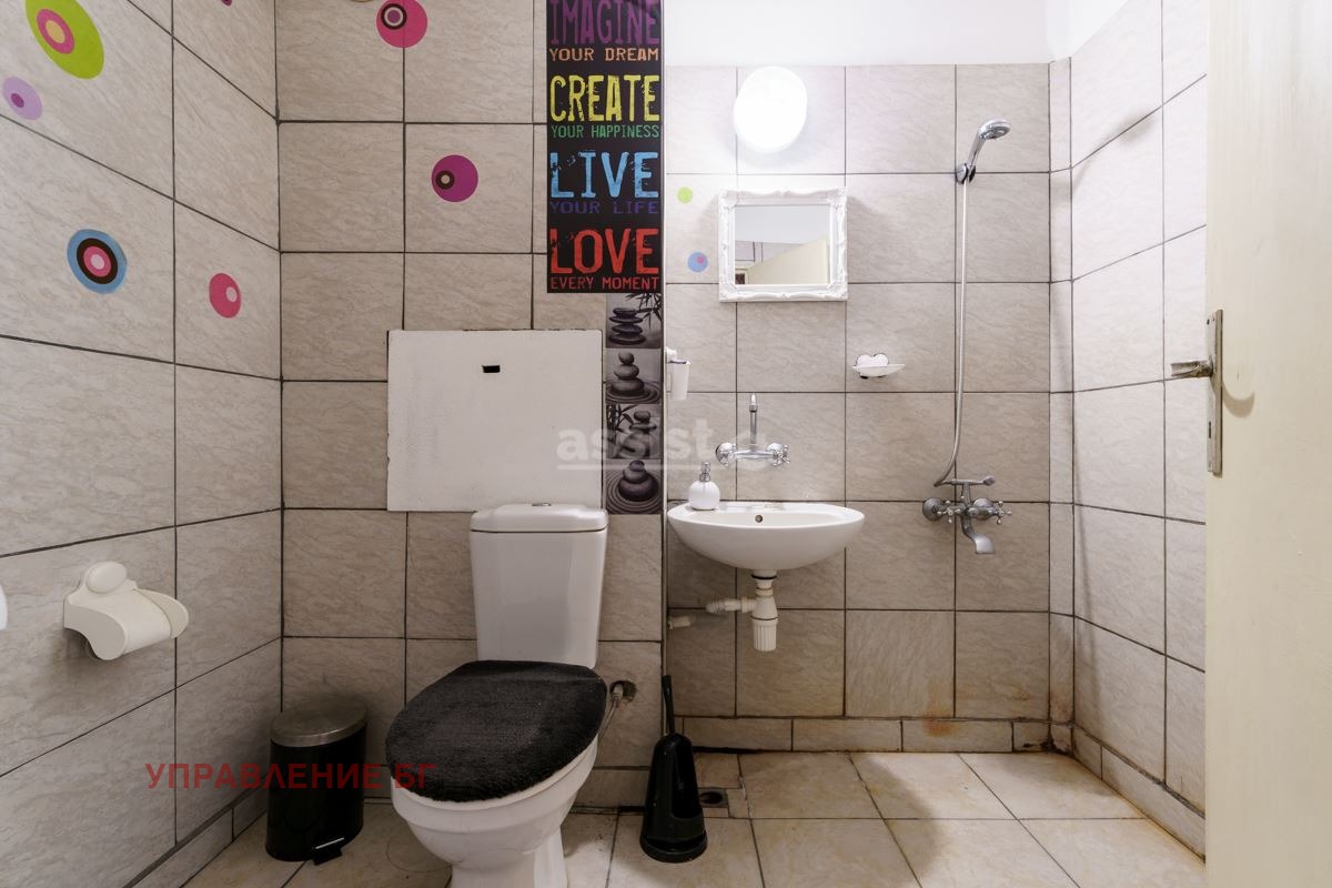 Дава под Наем 1-СТАЕН | Imot.bg — изображение 4