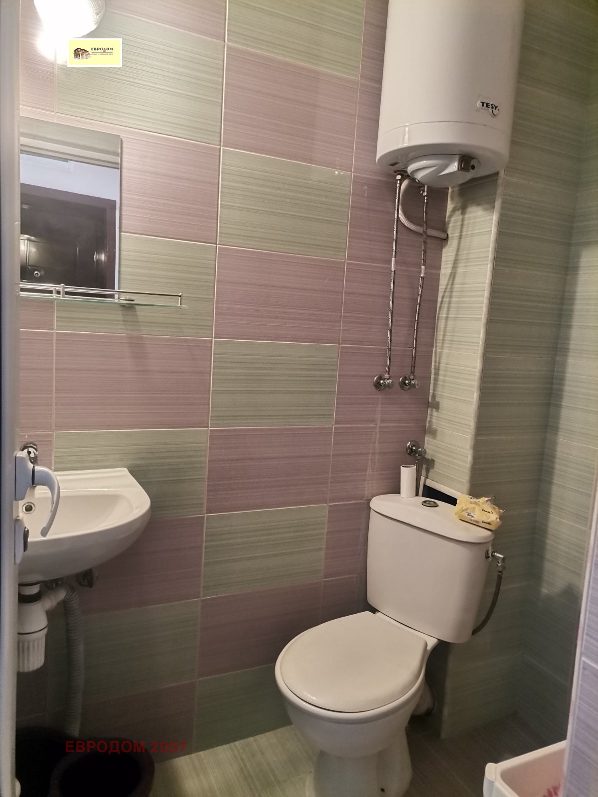 ���� ��� ���� 2-����� | Imot.bg � ����������� 8