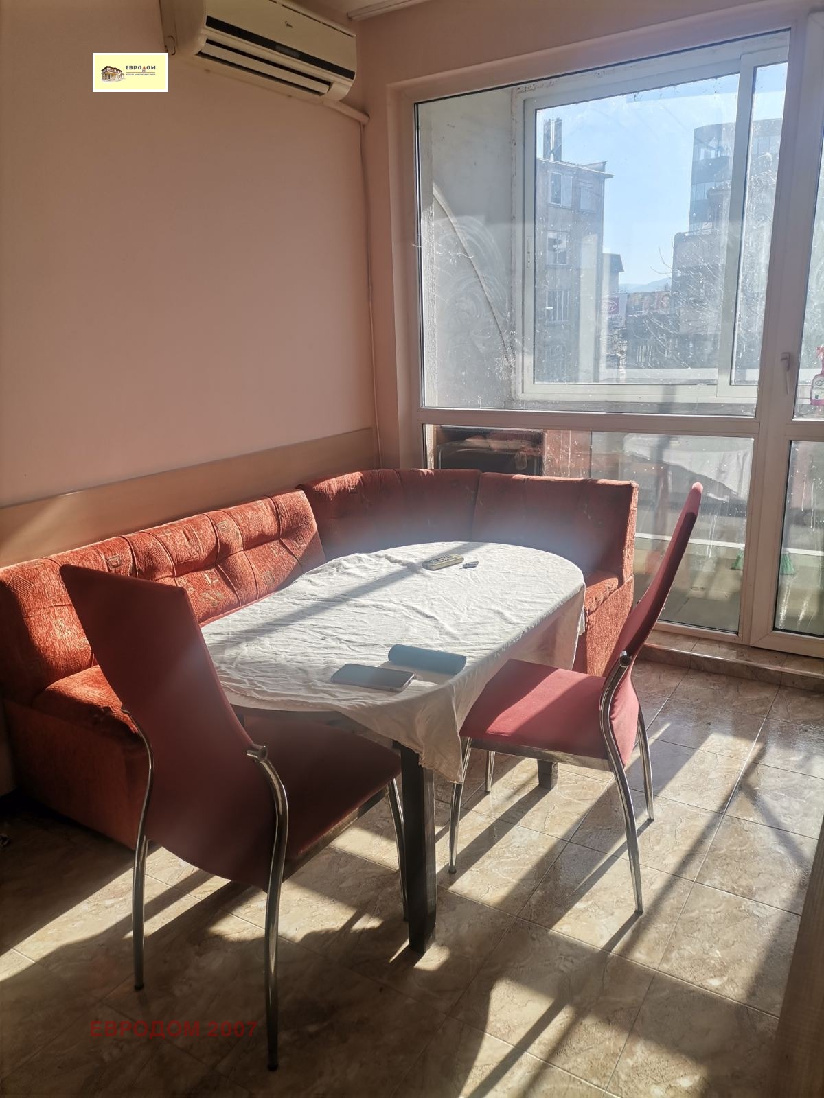 ���� ��� ���� 2-����� | Imot.bg � ����������� 2