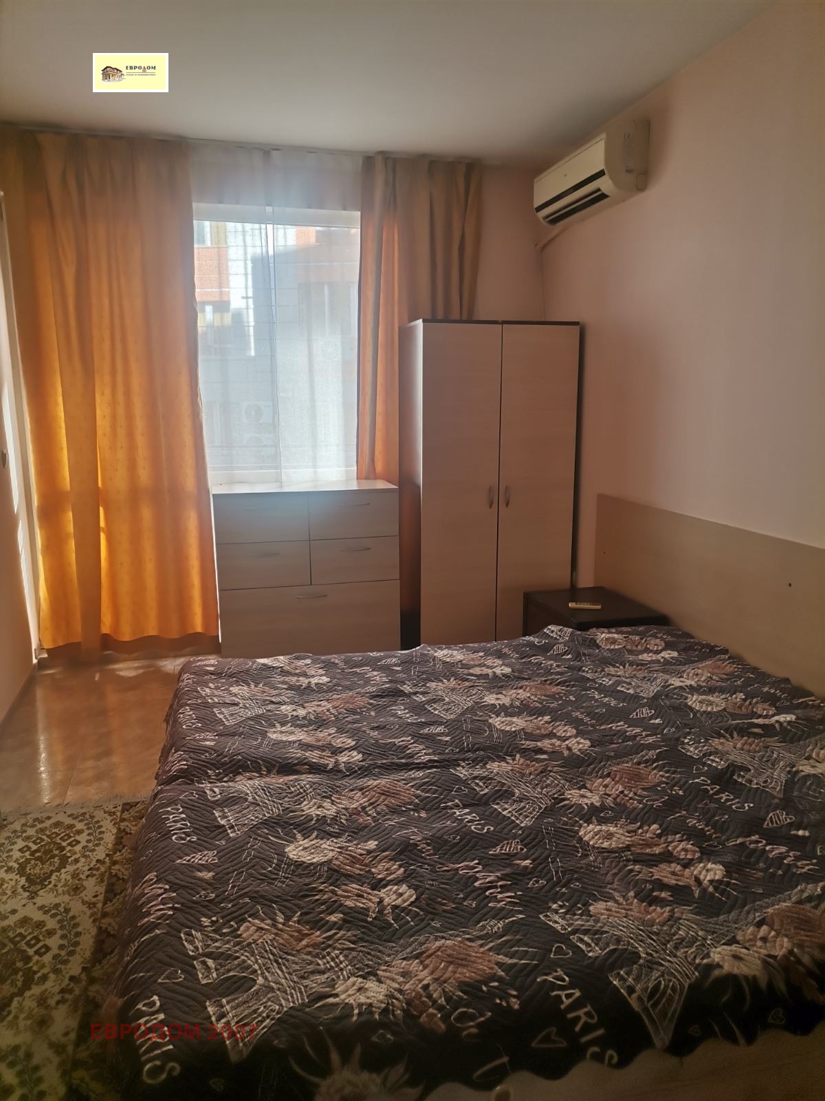 ���� ��� ���� 2-����� | Imot.bg � ����������� 4