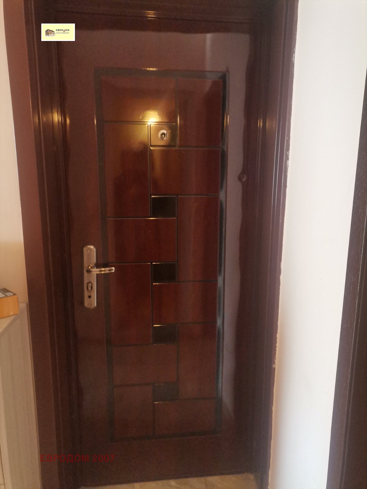 ���� ��� ���� 2-����� | Imot.bg � ����������� 7