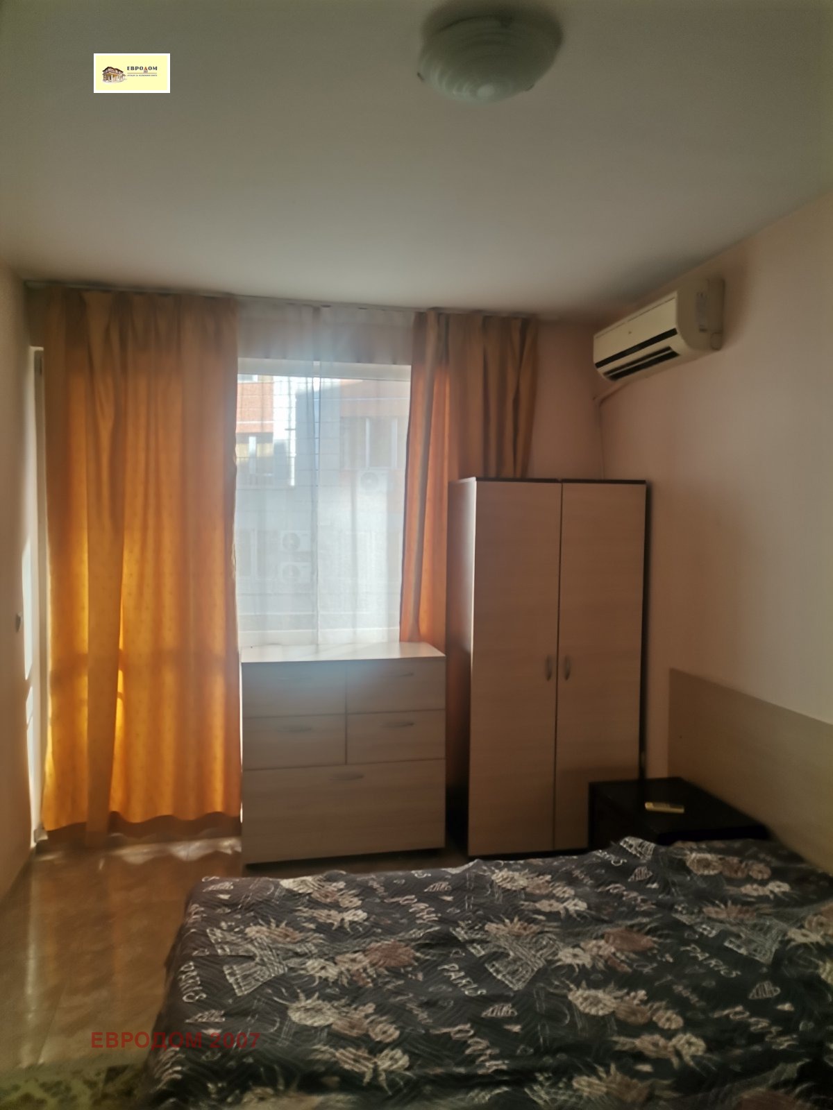 ���� ��� ���� 2-����� | Imot.bg � ����������� 5